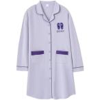 ネグリジェ前開きレディース綿長袖可...