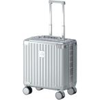  чемодан машина внутри принесенный 28L дорожная сумка TSA блокировка установка алюминиевая рама супер-легкий маленький размер ударопрочный тихий звук двойной литейщик путешествие 