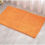 丸洗いOK 足元ふかふか 玄関マット 無地 速乾 吸水 オレンジ 40×60 洗える キッチンマット 室内 屋内 お風呂マット 無地 北欧