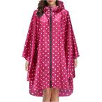 レインコート 自転車 通学 リュック レインポンチョ レディース 通勤 メンズ ポンチョ バイク 原付 カッパ 携帯用 レインウェア 雨具