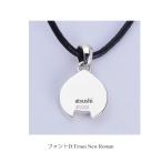 Yahoo! Yahoo!ショッピング(ヤフー ショッピング)[商品購入時限定]刻印オプション 馬蹄ペンダント又はクロスネックレス＆ブレス刻印オプション
