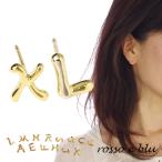 ショッピングイニシャル ピアス 18金 k18 イニシャル レディース アルファベット 30 40 50代 誕生日 プレゼント おしゃれ ブランド 両耳