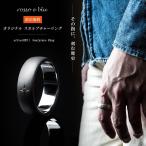 指輪 メンズ シルバー925 リング 刻印 シンプル 名入れ ダイヤモンド 名入れ 大きいサイズ ハンドメイド オーダーメイド 爆買