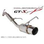 アルトワークス COLBASSO GT-X  マフラー HA36S ターボ 4WD  ロッソモデロ