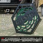 ショッピング蚊取り線香 ロッソモデロ  蚊取り線香ホルダー KA-TORI GARNISH お1人様1点まで