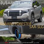 MARVELOUS T1 フォレスター ハイブリッド 5AA-SLG e-BOXER マフラーカッター ロッソモデロ チタンテール