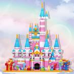 2023福袋 ブロック おもちゃ 子供 ピンクキャッスル ハイエンド アダルト モデル おもちゃ ビルディング ブロックセット 子ども 誕生日 プレゼント