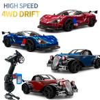 2023福袋 ラジコン自動車 ラジコンカー 子供 充電式 ラジコン オフロード R/CRCカー 車 速い 走破性 抜群ギフト サスペンション搭載 誕生日 プレゼント おすすめ