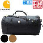 ショッピングダッフル カーハート ダッフルバッグ Carhartt 120L Classic Duffel ギアバッグ スポーツバッグ ボストンバッグ メンズ レディース バッグ 旅行 かばん トラベル