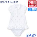 ショッピングラルフ ポロ ラルフローレン ベビー服 Polo Ralph Lauren ラルフ ベビードレス 白 ベビー おしゃれ着 女の子 赤ちゃん かわいい おしゃれ おすすめ プレゼント