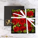 フラワーボックス 9輪の薔薇と紫陽花 プリザーブドフラワー 誕生日プレゼント 結婚 記念日 還暦 お祝い プロポーズ 薔薇 9輪 贈り物 枯れない花 箱入り 花