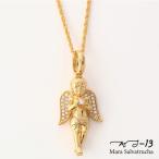 ネックレス メンズアクセサリー K18GP エンジェル チャーム M ゴールド チェーンセット 【MS-13】 チェーン付き 天使 幸運 18K ゴールド 金 ペンダント ギフト