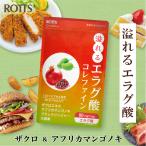 エラグ酸 80mg 高含有 サプリ 溢れるエラグ酸 コレファイン(30カプセル) ザクロ アフリカマンゴノキ ブラックジンジャー 生酵素 ダイエット ROTTS ロッツ