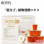 ROTTS SOD низкий минут . растения departure . экстракт (10ml×66P) напиток жидкий SOD sama еда рис . большой бобы ферментированные бобы . departure . предмет fi подбородок кислота inosi высокий SOD энзим нет . производства закон so сеть rotsu