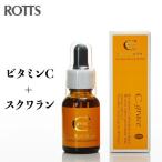 ビタミンC誘導体オイル C-grace（20mL）美容保湿　シュガースクワラン（サトウキビ由来）配合／ロッツ ROTTS