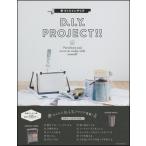 手づくりインテリア  D.I.Y.PROJECT!!