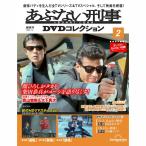 a. нет ..DVD коллекция no. 2 номер 