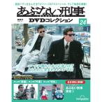 a. нет ..DVD коллекция no. 24 номер 