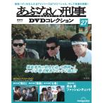 a. нет ..DVD коллекция no. 27 номер 