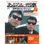 a. нет ..DVD коллекция no. 7 номер 