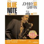  голубой Note * лучший * Jazz коллекция высококачественный звук версия no. 39 номер 