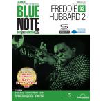  голубой Note * лучший * Jazz коллекция высококачественный звук версия no. 92 номер 