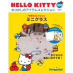  der Goss чай niHELLO KITTY..... item коллекция no. 100 номер 