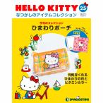  der Goss чай niHELLO KITTY..... item коллекция no. 25 номер 
