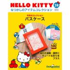  der Goss чай niHELLO KITTY..... item коллекция no. 28 номер 