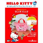  der Goss чай niHELLO KITTY..... item коллекция no. 86 номер 