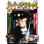 . flat ...DVD коллекция повторный . line версия .. номер 