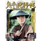 . flat ...DVD коллекция повторный . line версия no. 11 номер 
