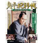. flat ...DVD коллекция повторный . line версия no. 12 номер 