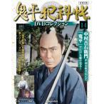 . flat ...DVD коллекция повторный . line версия no. 14 номер 