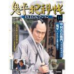 . flat ...DVD коллекция повторный . line версия no. 18 номер 