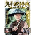 . flat ...DVD коллекция повторный . line версия no. 19 номер 