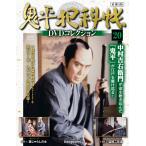 . flat ...DVD коллекция повторный . line версия no. 20 номер 