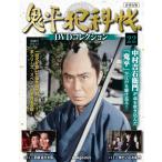 . flat ...DVD коллекция повторный . line версия no. 22 номер 