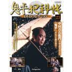 . flat ...DVD коллекция повторный . line версия no. 23 номер 