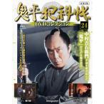 . flat ...DVD коллекция повторный . line версия no. 24 номер 