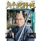 . flat ...DVD коллекция повторный . line версия no. 38 номер 