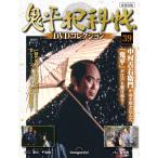 . flat ...DVD коллекция повторный . line версия no. 39 номер 
