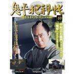. flat ...DVD коллекция повторный . line версия no. 40 номер 
