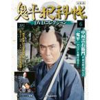 . flat ...DVD коллекция повторный . line версия no. 6 номер 