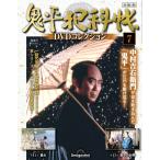 . flat ...DVD коллекция повторный . line версия no. 7 номер 