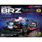 SUBARU BRZ GT300 no. 25 номер 