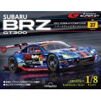 SUBARU BRZ GT300 no. 37 номер 