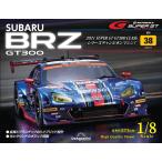 SUBARU BRZ GT300 no. 38 номер 