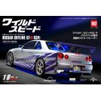 ショッピング09月号 デアゴスティーニワイルドスピード日産スカイラインGT-R　第102号