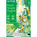  радио темно-красный .i* простой * крыло lishu2024 год 5 месяц номер 
